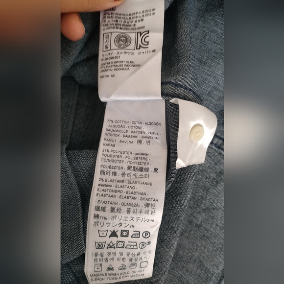 Levis Tailored Western Shirt - Picture 9 of 15